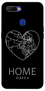 Чохол на Oppo A5s Одеса Home фото 1 з 1