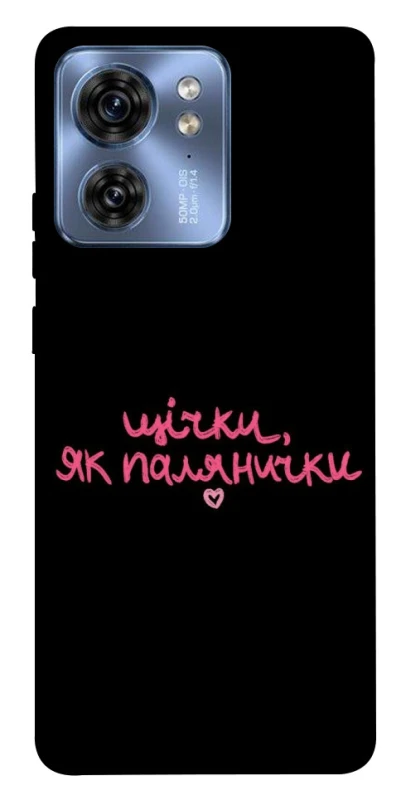 Чохол на Motorola Edge 40 Щічки, як палянички фото 1 з 1