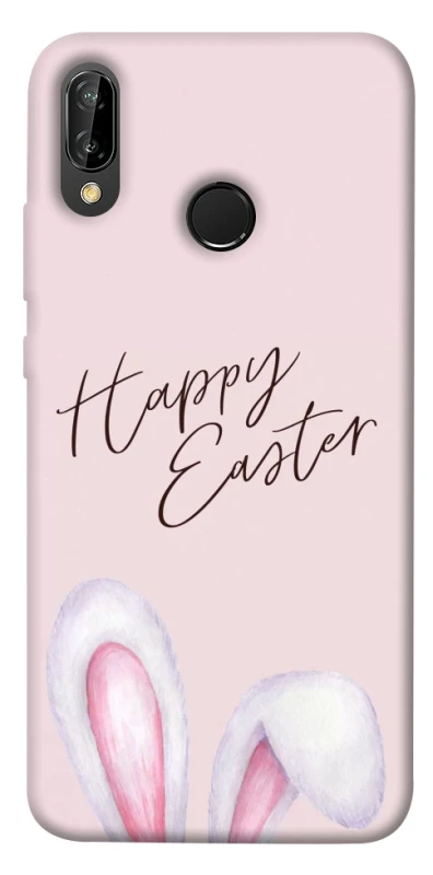 Чохол на Huawei P20 Lite Easter ver.1 фото 1 з 1