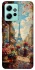 Чохол на Xiaomi Redmi Note 12 4G Paris фото 1 з 1