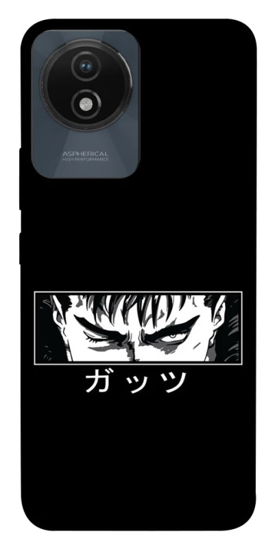 Чехол на Vivo Y02 Berserk фото 1 из 1