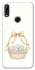 Чохол на Huawei P Smart Z Easter ver.2 фото 1 з 1