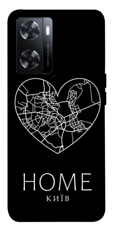 Чохол на OnePlus Nord N20 SE Київ Home фото 1 з 1