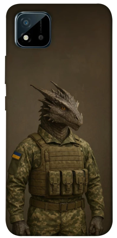 Чохол на Realme C11 (2021) Дракон захисник фото 1 з 1