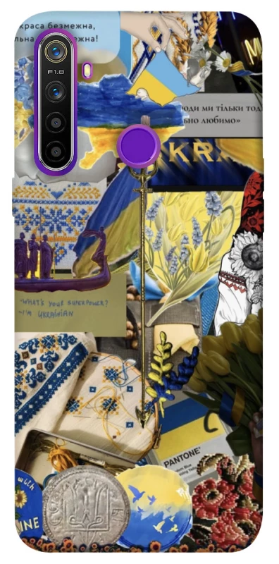 Чохол на Realme 5 Ukraine style ver.7 фото 1 з 1