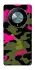 Чохол на Huawei Magic6 Lite Camouflage v29 фото 1 з 1