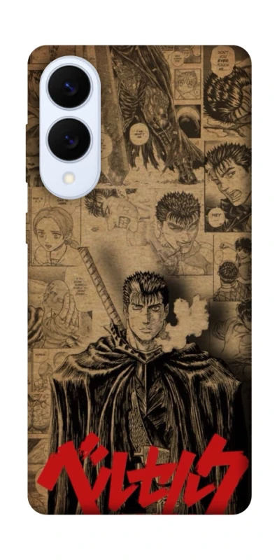 Чохол на Samsung Galaxy S25 Edge Original Berserk фото 1 з 1