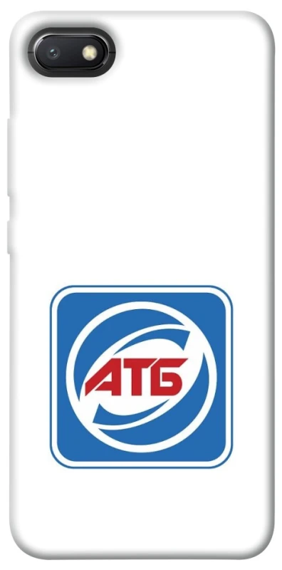 Чехол на Xiaomi Redmi 6A AТБ фото 1 из 1