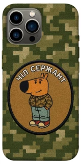 Чехол на Apple iPhone 12 Pro Max (6.7") Чил сержант фото 1 из 1