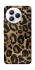 Чехол на Xiaomi Civi 5 Pro Leopard Skin фото 1 из 1