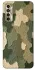 Чехол на TECNO Camon 17P Camouflage v26 фото 1 из 1