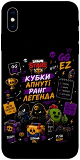Чехол на Apple iPhone X (5.8") Brawl Stars collage фото 1 из 1