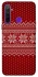 Чохол на Realme 5 Christmas jumper ver.3 фото 1 з 1