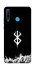 Чохол на Huawei P30 lite Berserk skeletons фото 1 з 1
