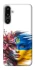 Чохол на Samsung Galaxy F16 Flowering Ukraine фото 1 з 1
