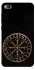 Чохол на Xiaomi Redmi 4a Рунічне коло v2 фото 1 з 1