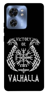 Чохол на Motorola Edge 40 Victory or Valhalla фото 1 з 1