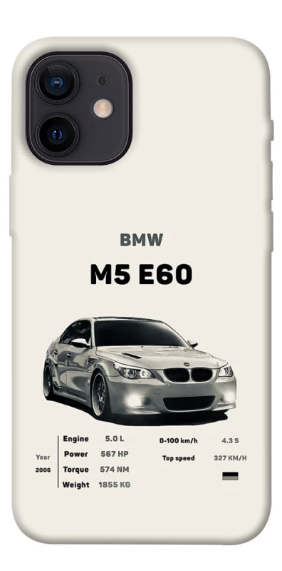 Чохол на Apple iPhone 12 mini (5.4") BMW M5 E60 фото 1 з 1