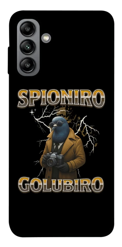 Чохол на Samsung Galaxy A04s Spioniro Golubiro фото 1 з 1