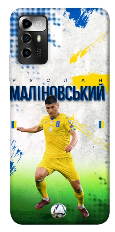 Чехол на ZTE Blade V40 Vita Малиновский №8 фото 1 из 1