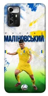 Чехол на ZTE Blade V40 Vita Малиновский №8 фото 1 из 1