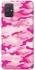 Чехол на Samsung Galaxy A71 camouflage pink фото 1 из 1