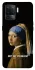 Чохол на Oppo Reno 5 Lite Not My Problem фото 1 з 1