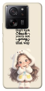 Чохол на Xiaomi 13T Pro Don't look back фото 1 з 1