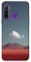 Чехол на Realme 5 Cloud mountain фото 1 из 1