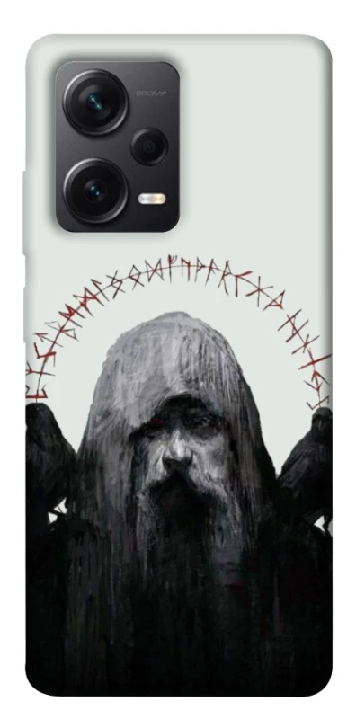 Чехол на Xiaomi Redmi Note 12 Pro+ 5G Один фото 1 из 1