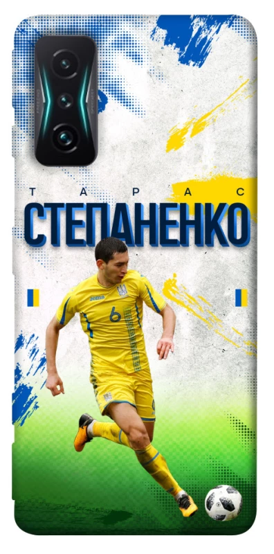 Чехол на Xiaomi Redmi K50 Gaming Степаненко №6 фото 1 из 1