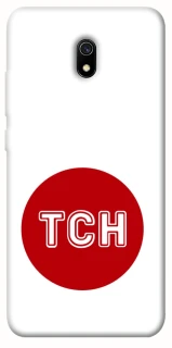 Чохол на Xiaomi Redmi 8a ТСН фото 1 з 1