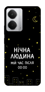 Чехол на Realme 14 Нічна людина фото 1 из 1