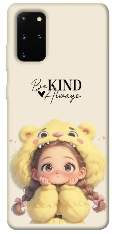 Чохол на Samsung Galaxy S20+ Be kind фото 1 з 1