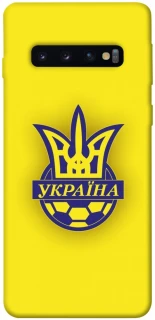 Чохол на Samsung Galaxy S10 UA-Football ver.7 фото 1 з 1