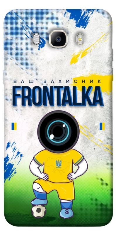 Чохол на Samsung J710F Galaxy J7 (2016) Фронталка №99 фото 1 з 1