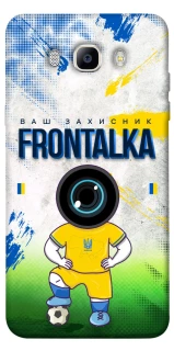Чохол на Samsung J710F Galaxy J7 (2016) Фронталка №99 фото 1 з 1