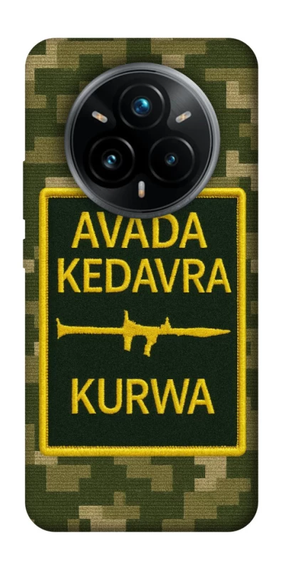 Чохол на Realme 14 Pro+ Avada Kedavra фото 1 з 1