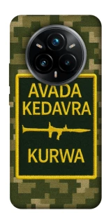 Чохол на Realme 14 Pro+ Avada Kedavra фото 1 з 1