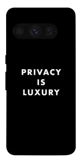 Чехол на Google Pixel 8 Pro Privacy is luxury фото 1 из 1