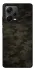 Чохол на Xiaomi Redmi Note 12 Pro 5G Camouflage v22 фото 1 з 1