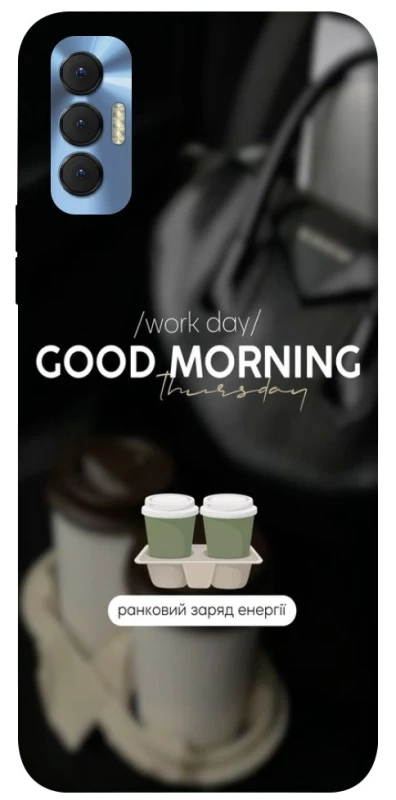 Чехол на TECNO Spark 8P Thursday coffee фото 1 из 1
