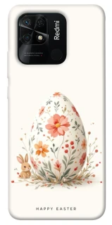 Чехол на Xiaomi Redmi 10C Easter ver.3 фото 1 из 1