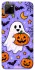 Чехол на Realme C11 Halloween v15 фото 1 из 1