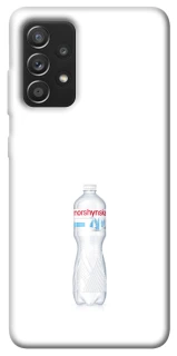 Чохол на Samsung Galaxy A52 4G / A52 5G Morshynska фото 1 з 1