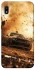 Чохол на Samsung Galaxy A10 (A105F) Mud race фото 1 з 1