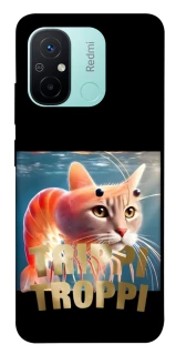 Чохол на Xiaomi Redmi 12C / Poco C55 Trippi Troppi фото 1 з 1