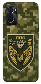 Чохол на Oppo A76 4G ППО фото 1 з 1