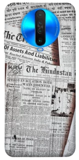 Чохол на Xiaomi Poco X2 Газети фото 1 з 1