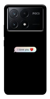 Чохол на Xiaomi Poco X6 Love aesthetic ver.10 фото 1 з 1